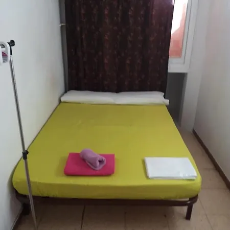 Guest house Cerca Del Mar *